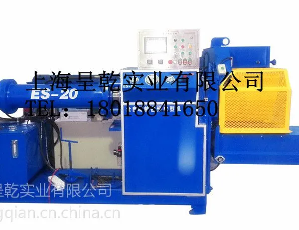橡胶密封件设备,200型橡胶预成型机,橡胶设备,上海呈乾