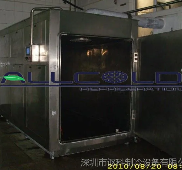 供应讴科品牌AVCF-200豆馅|月饼馅|汤圆馅快速冷却机 真空冷却机