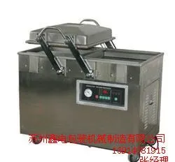 供应苏州双室真空包装机