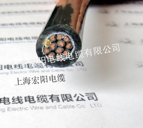 供应高耐磨:拖链电缆,拖链电缆批发||拖链电缆厂家