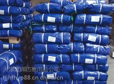供应天津防雨布 天津PE防雨布厂家 天津防雨布规格齐全价格最低