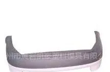 供应保险杠模具---保险杠模具制造专家--黄岩保险杠模具凯豪出品