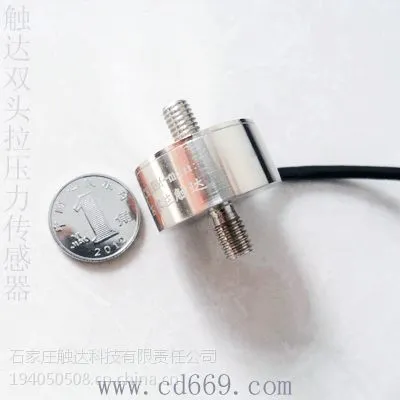 ��Ӧ���ز�����ѹ����������CHLBM-2-5kg���Ͻ�΢��