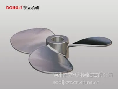 供应各种型式推进式搅拌器(三叶、四叶、多叶等)