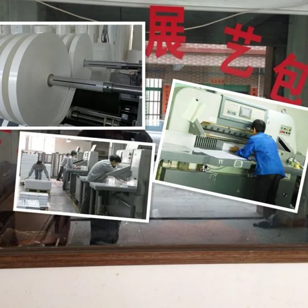 35克白牛皮纸厂家展艺纸业
