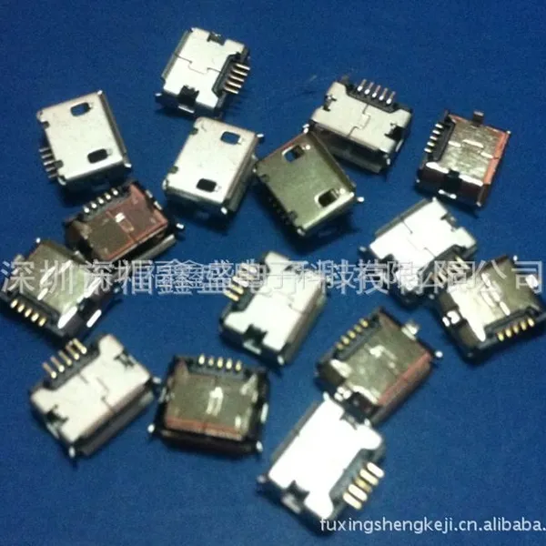 供应供应MICROUSB 母座 5P DIP SMT 5.85 /5.65/6.4/7.2牛角式