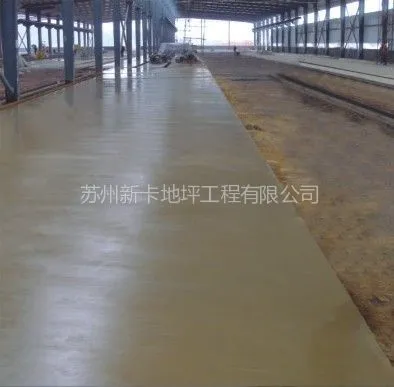供应南京金刚砂耐磨地坪 南京金刚砂耐磨地坪施工