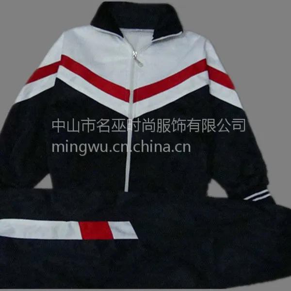 幼儿园校服订购看***的校服***生产工厂园服批发私立***贵族学校校服供货商***优质校服厂