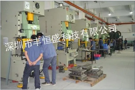 供应冲床维修 冲床安全改造 冲床光电保护器 机械式冲床维修