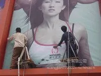 ��Ӧ���ƹ���������; LED��ʾ��; LED������; ��ǽ�������; ����������װ