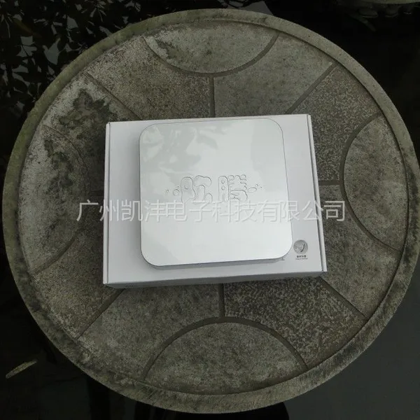 供应一体机,欢腾智能点歌机