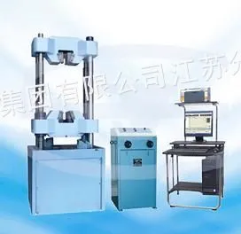 供应供应WEW-600D微机屏显液压万能试验机