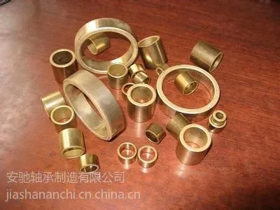 供应粉末冶金轴承,粉末冶金含油铜套