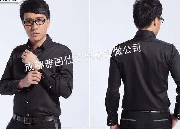 供应订做男士衬衣,男士衬衣订做,衬衣销售