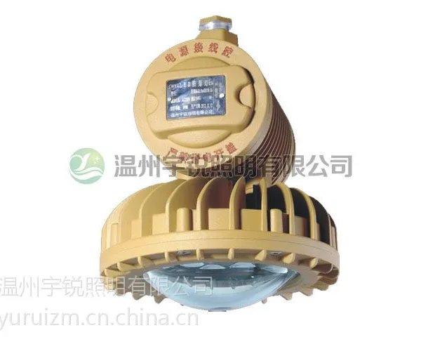 ��ӦLED������Ч���ܵ�RFS6220 20W-120W �������� ��ͨ��14500lm
