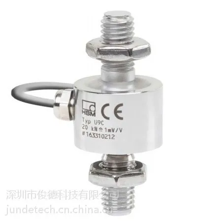 供应HBM超小尺寸力敏传感器U9C