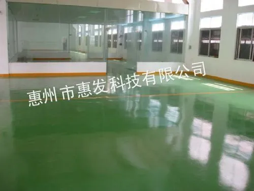 供应惠州环氧地板漆_环氧薄涂地板_自流平地板_防静电地板