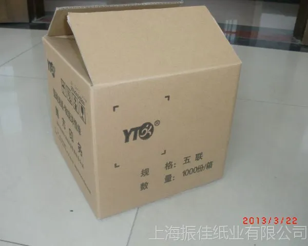 ��Ӧ����ֱ�� �Ϻ�ֽ�䳧�������� �������