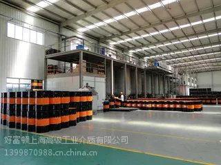 好富顿金属加工液5759