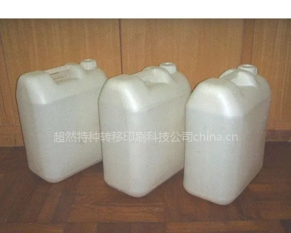 供应热转印胶水,升华胶水,热转印处理剂