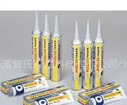 供应Cemedine (施敏打硬) 电子接著剂 SX-720