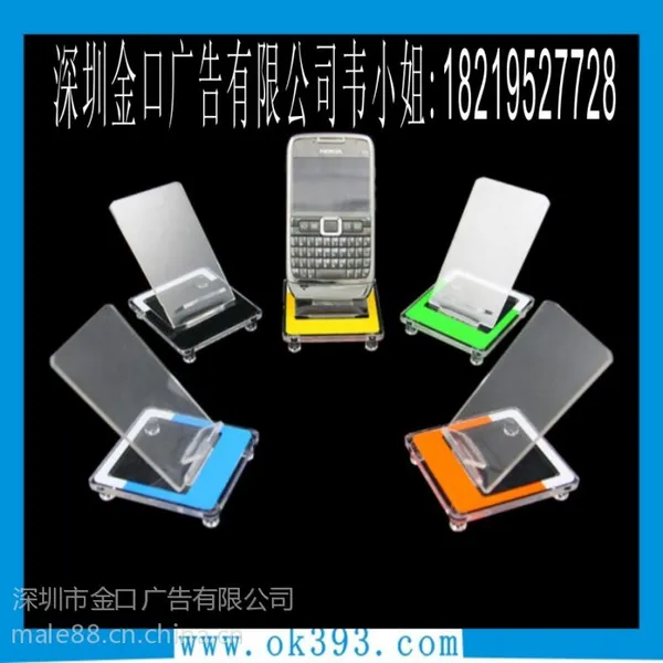 供应深圳福田亚克力展示架批发 压克力机架/数码手机热弯展示架工艺加工