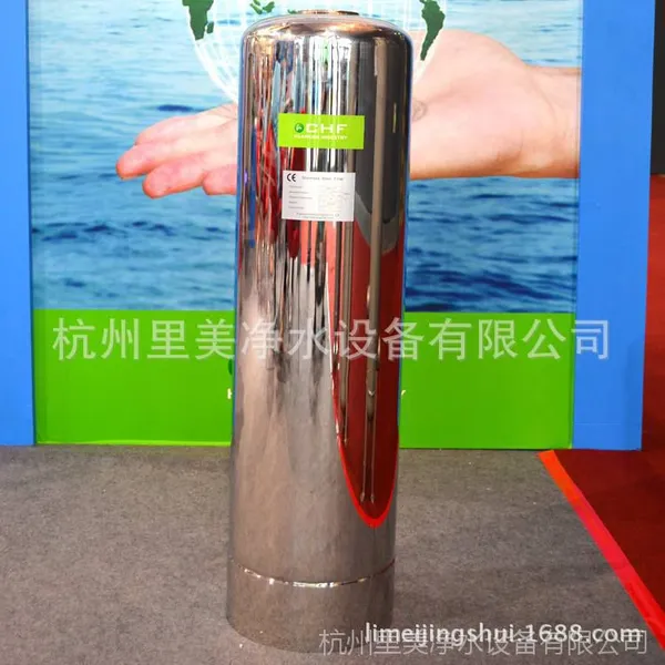 供应2014上海水展地下水井水过滤器除垢防垢不锈钢软化罐