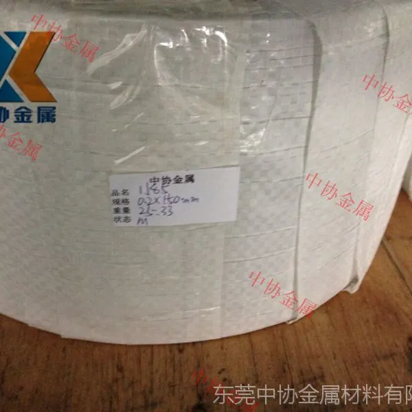 �ֻ���Ӧ1J85�����Ͻ���� ����������