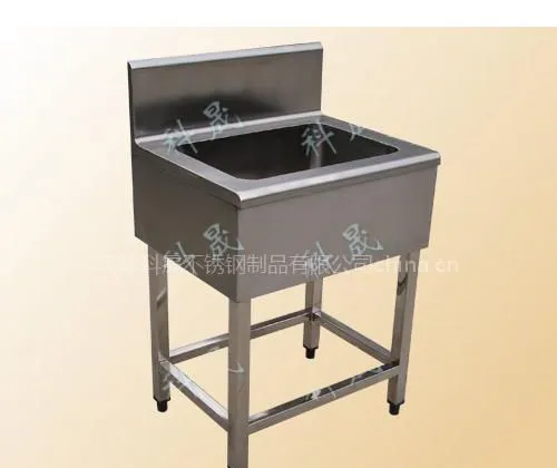不锈钢洗手池 洗手池 E-2 SUS304