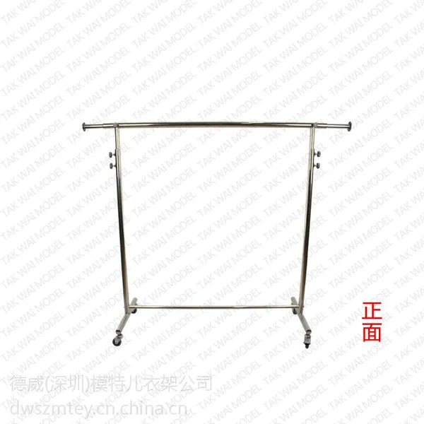 光面不锈钢服装陈列架 加固承重150kg 尺寸灵活 多功能服饰挂架