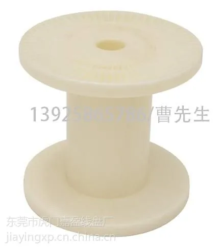 供应绕线盘、电缆盘、线盘
