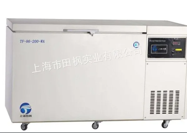 供应田枫超低温冰箱|实验室低温冰箱|冷冻箱
