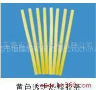 供应黄色透明热熔胶条/批发热熔胶条