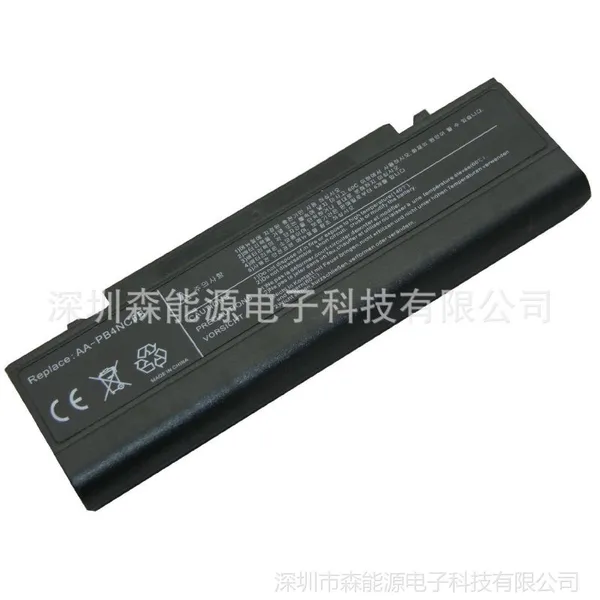 供应工厂直销 三星SAMSUNG R460 高容量