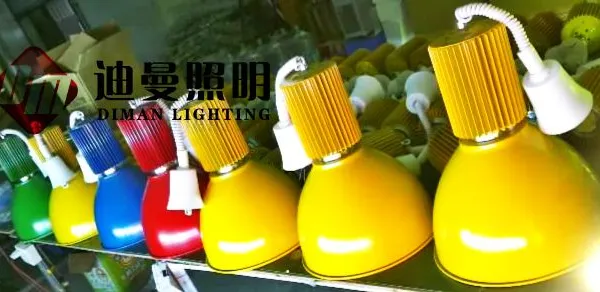 厂家供应LED20W30W生鲜灯
