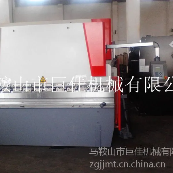 63吨数控折弯机 WC67K-63T/2500液压数控折弯机
