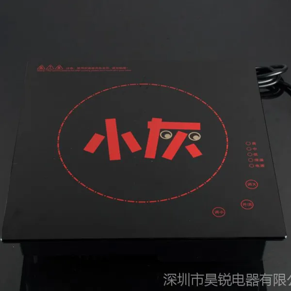 小灰正品商用电磁炉火锅机酒店专用工厂直销300MM