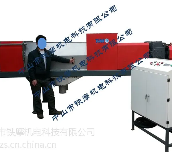 供应中山铁摩螺旋挤压脱水机