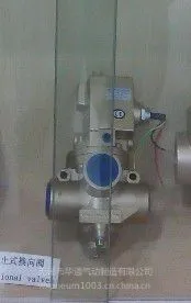 供应冲床配件 K23JD-25W
