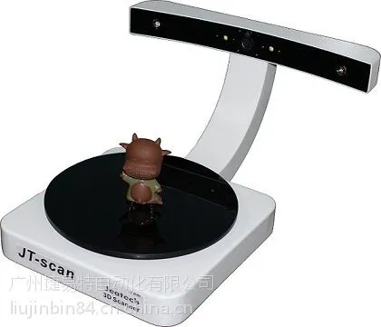 供应3D扫描仪3D打印三维扫描仪