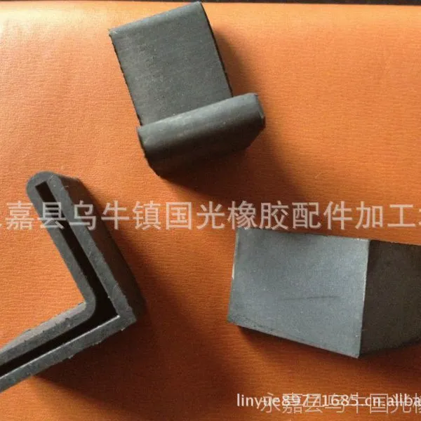 供应橡胶套