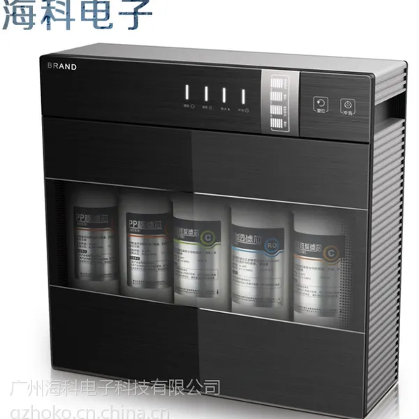 批发供应QJY-RO2014-06水机家用超滤净水器 家用小型迷你净水器