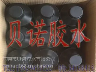��ŵ����ճ����UV��ˮ