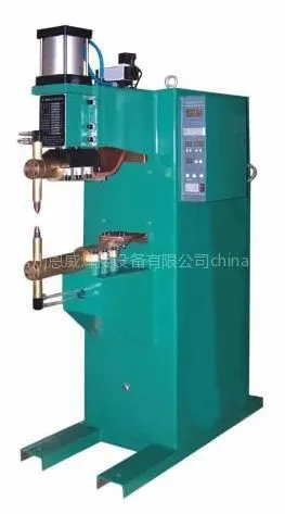 供应DN-75KVA系列固定式气动点焊机