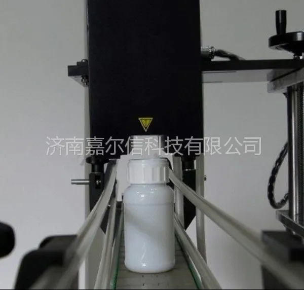 供应连续式隧道式铝箔封口机