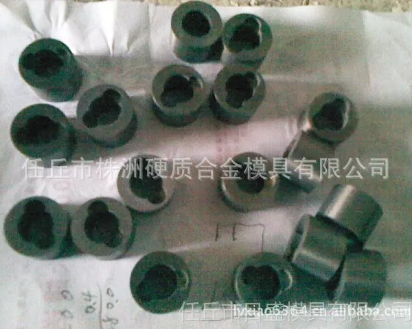 供应硬质合金模具 硬质合金配件 硬质合金刀具 钨钢配件