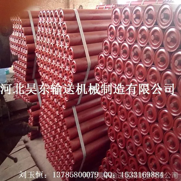 供应输送机配件,DTII型摩擦托辊 调心托辊