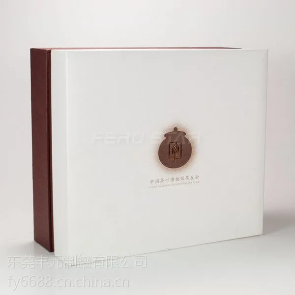 供应高端经典茶叶礼盒包装、纸盒包装、东莞优质茶叶礼盒供应厂家丨丰元实业
