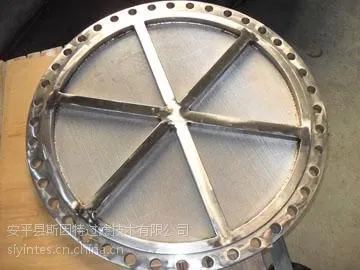 药液过滤专用三合一烧结网