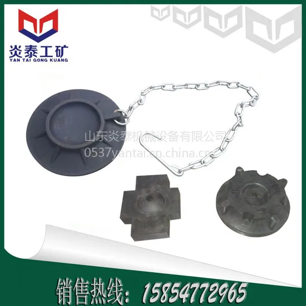 供应十字形尼龙柱鞋_铁质支柱柱帽柱帽